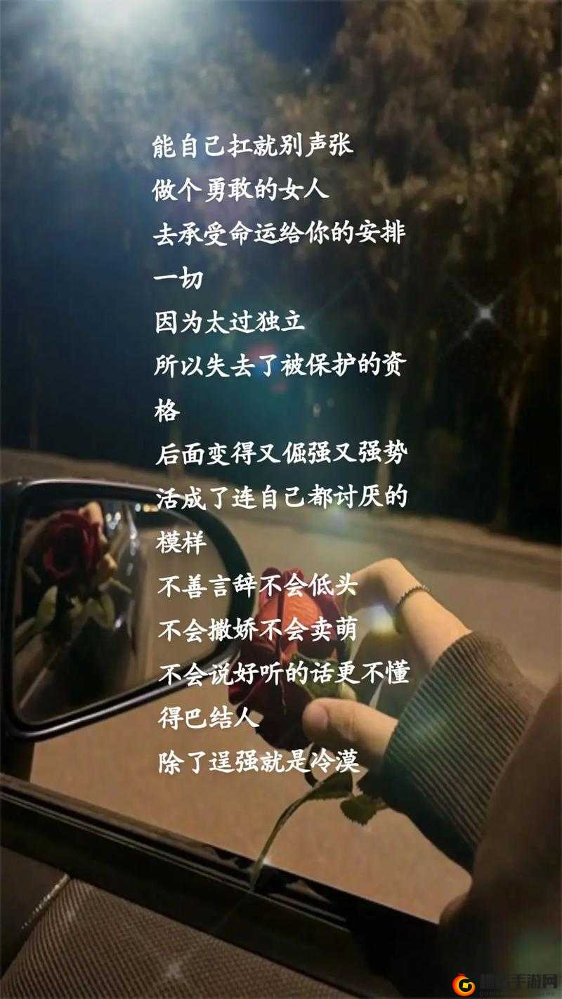 痛不欲生：疼痛的极致体验，你能承受几分？